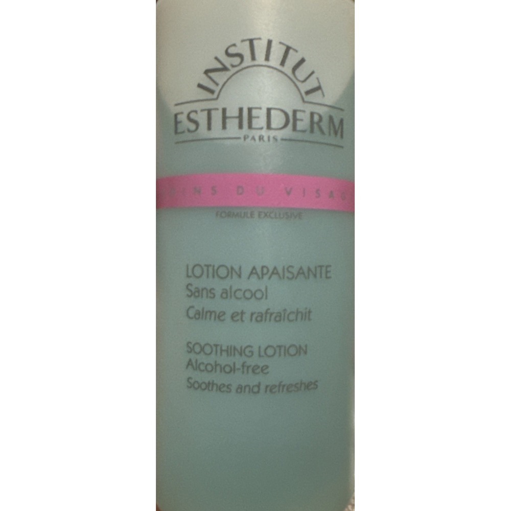 Institut esthederm lotion hydratante 6.8oz - Picture 4 of 5